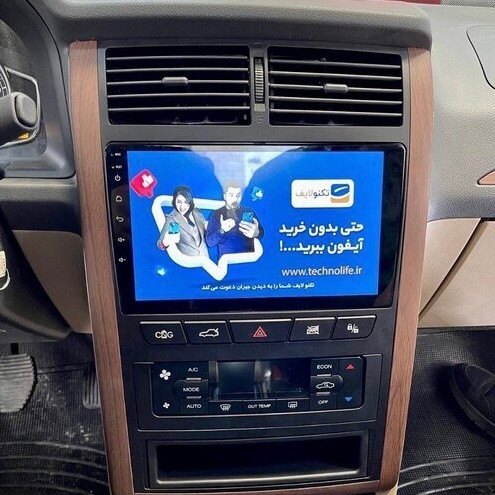مانیتور اندرویدی پژو