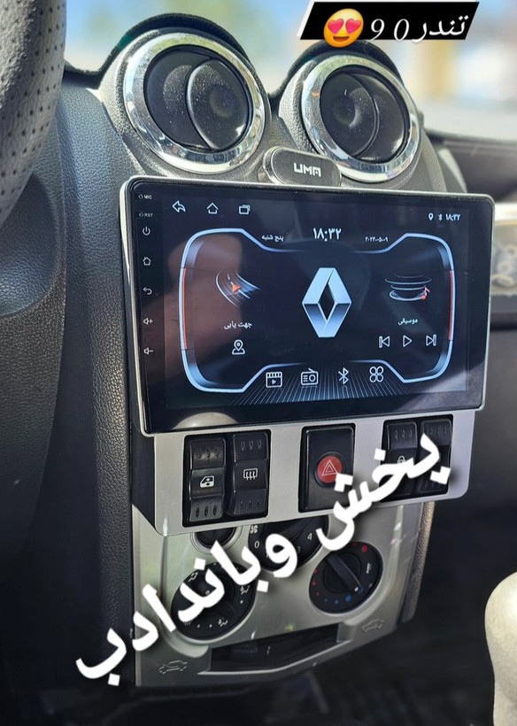نمونه نصب شده ی محصول