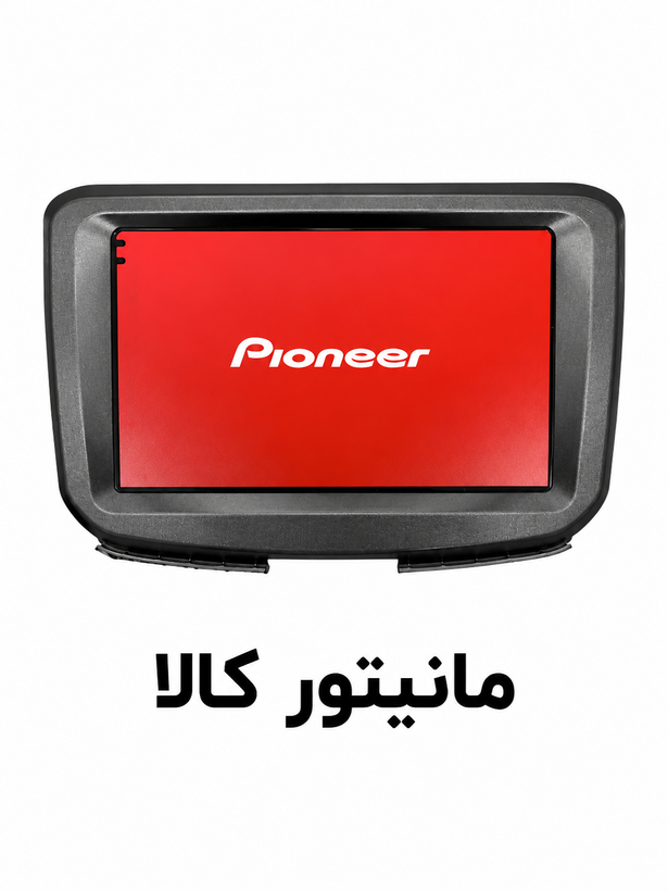 مانیتور شاهین