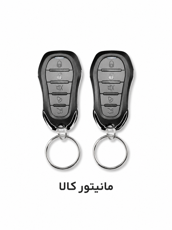 قفل مرکزی میلانو