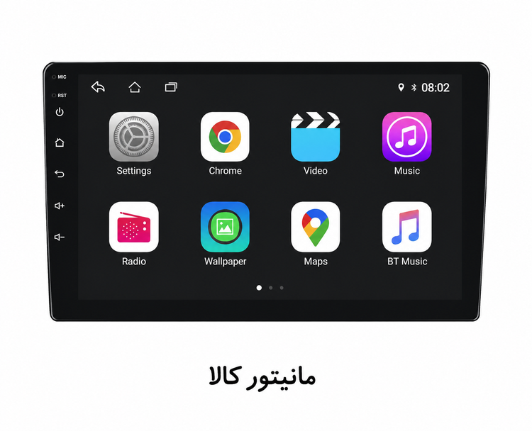 مانیتوراندرویدی ماشین سمند بادوربین دنده عقب.
