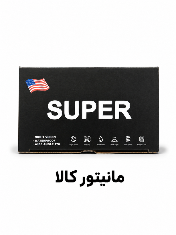مانیتور فابریک پرشیا جدید مدل ولوم دار با دوربین دنده عقب