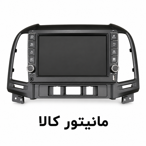 مانیتور اندرویدی ماشین سانتافه