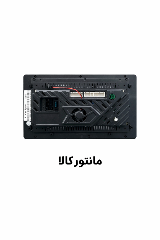 مانیتور پژوپارس داشبوردقدیم با دوربین دنده عقب