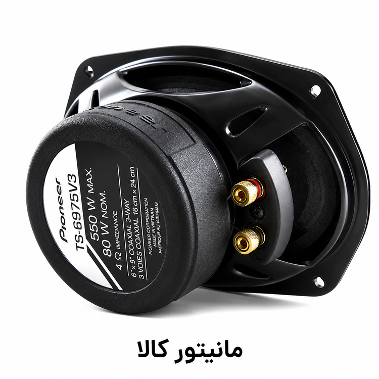 باند پایونیر های کپی ۶۹۷۵V3