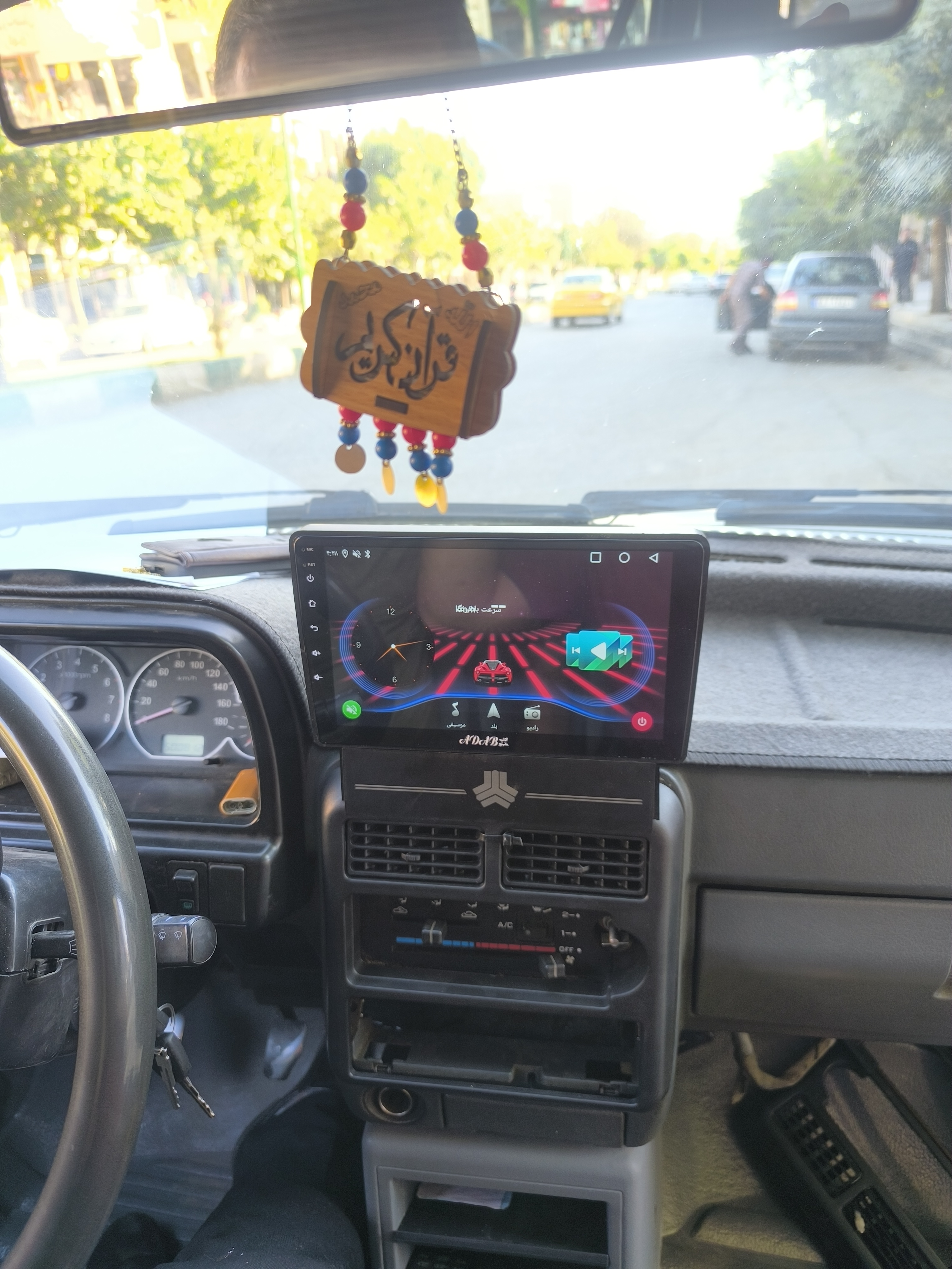 نمونه نصب شده